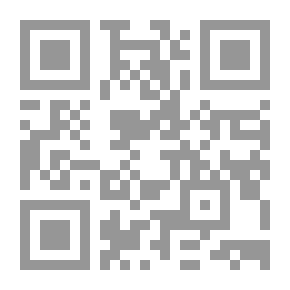 Qr Code قراءة طالع النساء