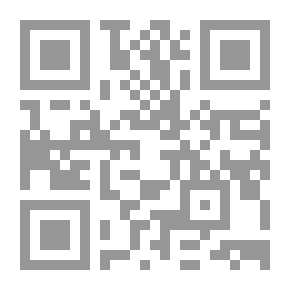 Qr Code أسرار جديدة من سورة الكهف وكشف حقيقة ذي القرنين والمهدي والدجال