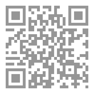 Qr Code أكثر من هتلر