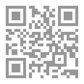 Qr Code خط النسخ 1 عباس البغدادي