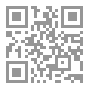 Qr Code الأسلوبية وخصائص اللغة الشعرية