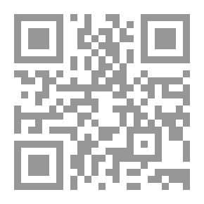 Qr Code Arbitrator In The Origins Of Colloquial Words