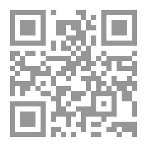 Qr Code الإحصاء عاريا ` أن تنزع عن البيانات مهابتها `