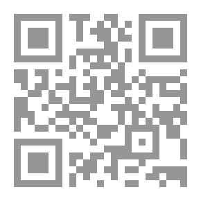Qr Code تدريس العلوم في المرحلة الابتدائية