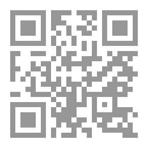 Qr Code ورقة الفتاة الخاصة ، المجلد. XX ، رقم 993 ، 7 يناير 1899