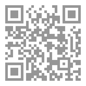 Qr Code صبر أيوب عليه
