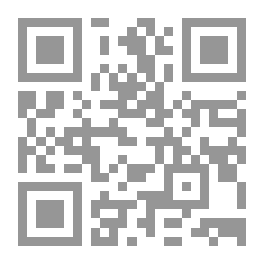 Qr Code اساسيات الهندسة البحرية