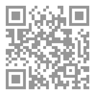 Qr Code اعلام الي