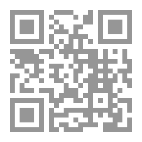 Qr Code Ailsa Paige: A Novel
