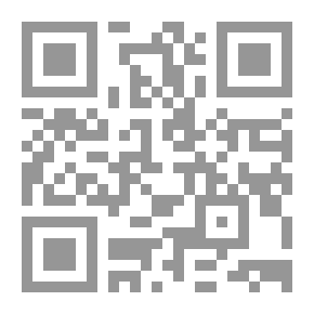 Qr Code واقع الإرهاب و التطرف في أوروبا 2018، الأسباب والمعالجات