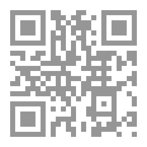 Qr Code Cours familier de Littérature - Volume 09