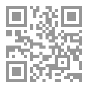 Qr Code شرح أحكام عقد المقاولة