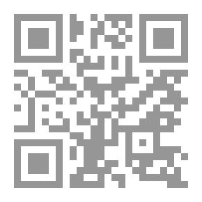 Qr Code Definition & Reality in the General Theory of Political Economy