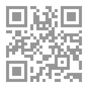 Qr Code فرقان باطل