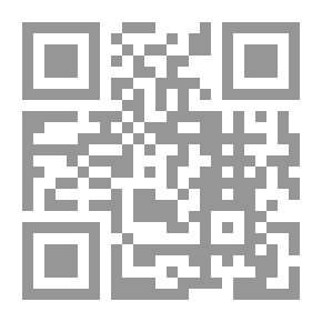 Qr Code النظم الالية لاسترجاع المعلومات