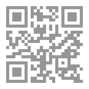 Qr Code معجم أسماء خيل العرب وفرسانها القسم الأول: الخيل القديمة مع إضمامة في تحديد مواضع الأيام والوقائع الوارد ذكرها في أخبار الخيل
