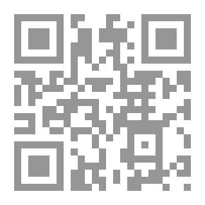 Qr Code الطماشة