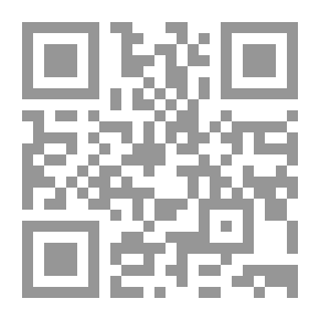 Qr Code مبادئ تدبر القرآن الكريم