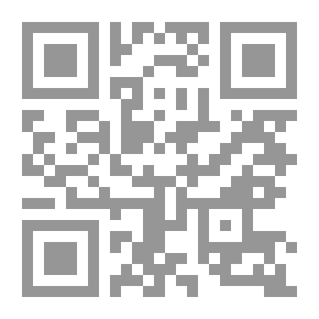 Qr Code علوم القرآن