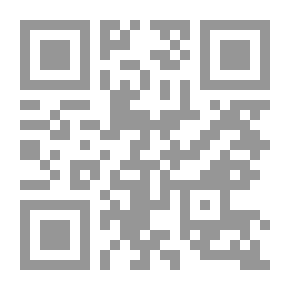 Qr Code الموسوعة الإنجليزية ، قاموس جديد للمعرفة العالمية