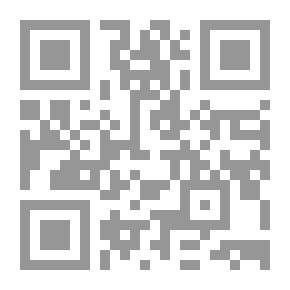 Qr Code حياة الشعر في نهاية الأندلس
