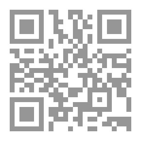 Qr Code Moral And Human Values; Visions And Reflections On Quranic Concepts