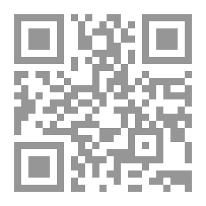 Qr Code الشعر النبطي