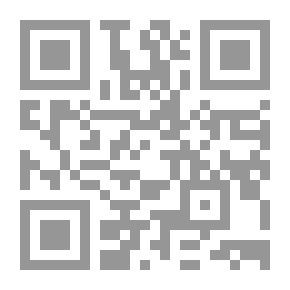 Qr Code سن اليأس