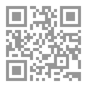 Qr Code الحقوق وغيرها من المراكز القانونية
