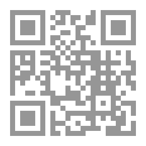 Qr Code المعادن في التراث المصري حديد ونحاس: تاريخ ـ خواص ـ تقنية