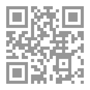 Qr Code Globalization Of Chaos And Resistance