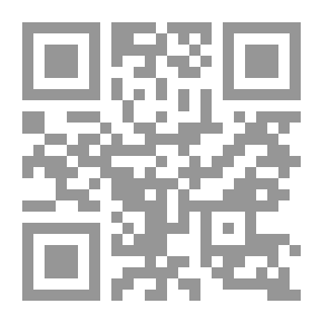 Qr Code تاريخ okonomik الوطني في ألمانيا