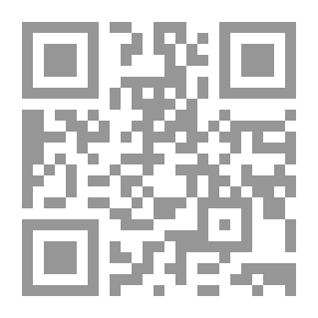 Qr Code Asfar `Asfar Al Mushtaq - Asfar Al Asfar `