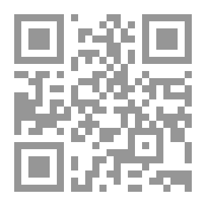 Qr Code Moral