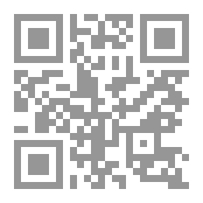 Qr Code بين أكلة لحوم البشر في الكونغو: التجارب والانطباعات والمغامرات خلال ...