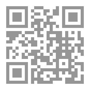 Qr Code فقه اللغة في المصادر اللغوية والنحوية