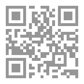 Qr Code أول مبادئ التطور