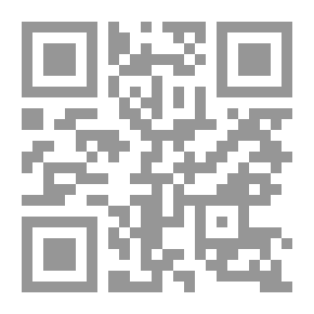 Qr Code هشاشة العظام