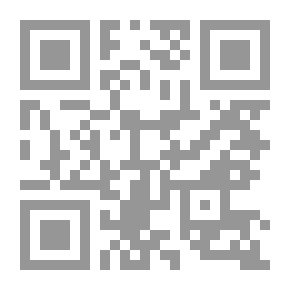 Qr Code حتى أستدرك سنواتي الضائعة