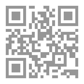 Qr Code Burning Showers - Very Short Stories