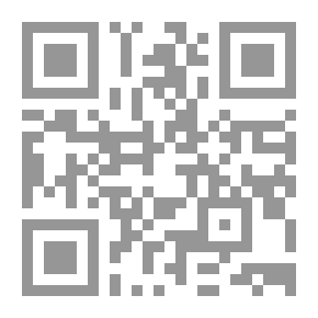 Qr Code La Isabelina