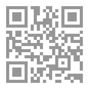 Qr Code Plashers Mead: A Novel