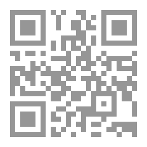 Qr Code Who Am I