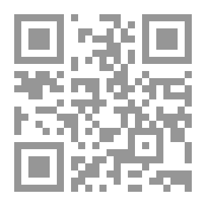 Qr Code مسئولية الدولة عن أخطاء القضاء `دراسة تحليلية مقارنة فى النظام القضائي المصري والاسلامى`