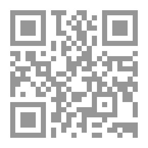 Qr Code التحفة في الألغاز