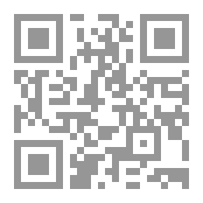 Qr Code Emerald In Abu Dhabi