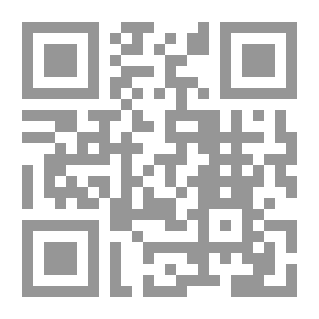 Qr Code Canadian Music
