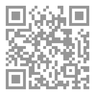 Qr Code هنا وما بعدها