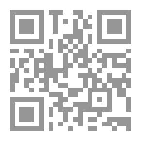 Qr Code بدون عائلة - الجزء الثاني