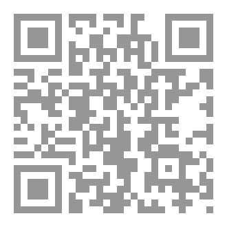 Qr Code رواية عبيط الزفة